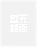 暗恋（1v1H）